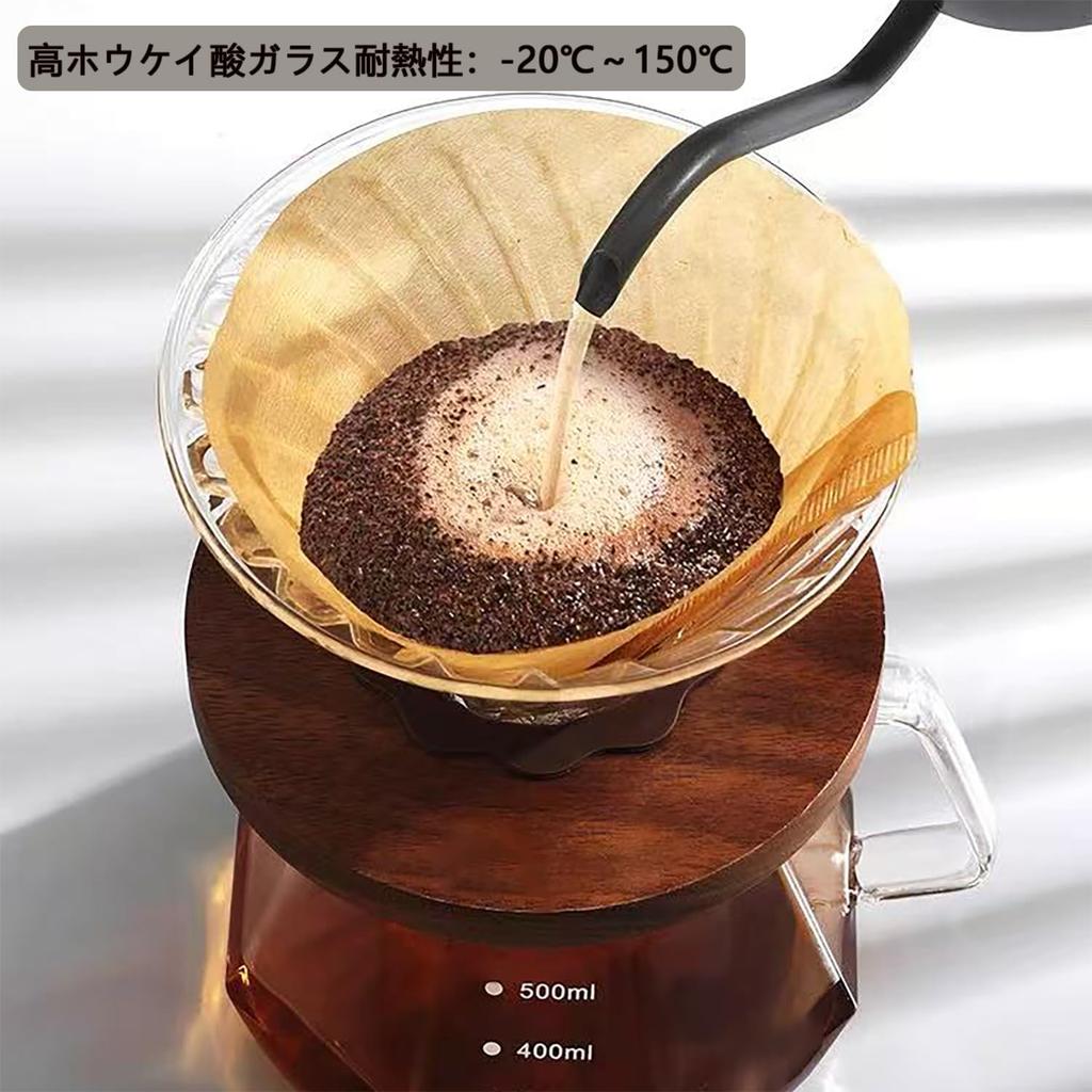 FGIUKC V60 Coffee Dripper 01, Heat-Resistant Glass with Wooden Holder, Conical Coffee Dripper, 1-2 Cups, Removable, Ideal for Camping, Outdoor