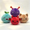 Roblox Slime RNG Plüschtier 4 Stile Roter Teufel Lila Alien Katze Keimling Weiches Rundes Kuscheltier Niedliche Spiel-Dekoration Geschenk für Kinder Roblox Spiele-Fan Sammler