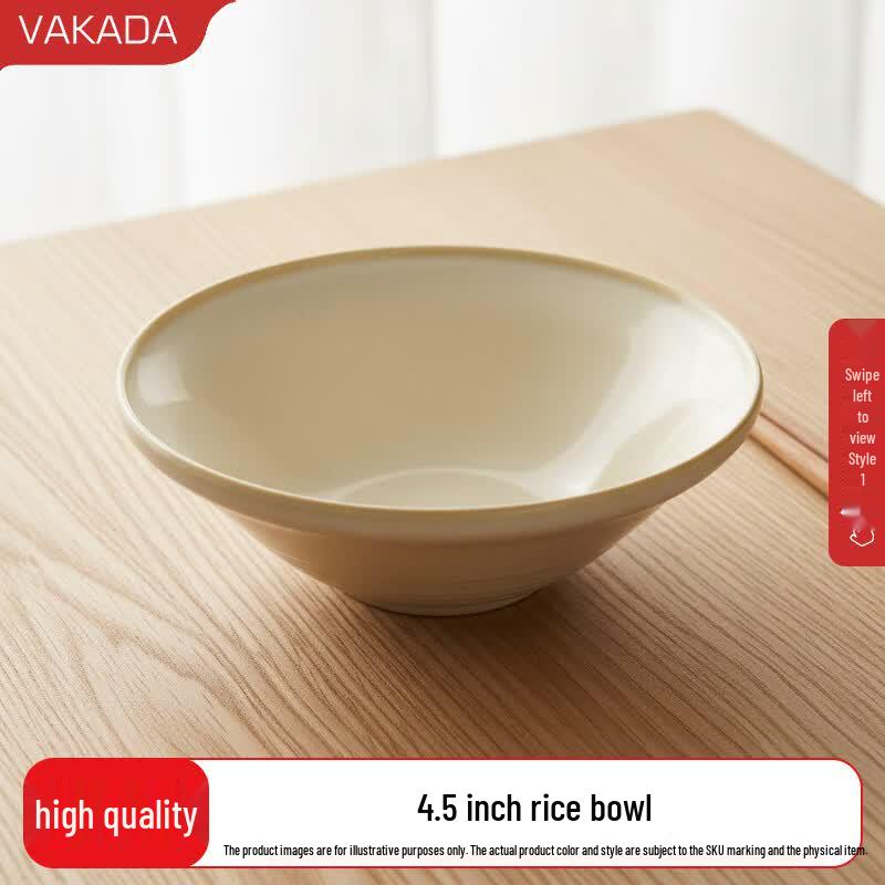 VAKADA 4.5-inch Minimalist Ceramic Dining Bowl