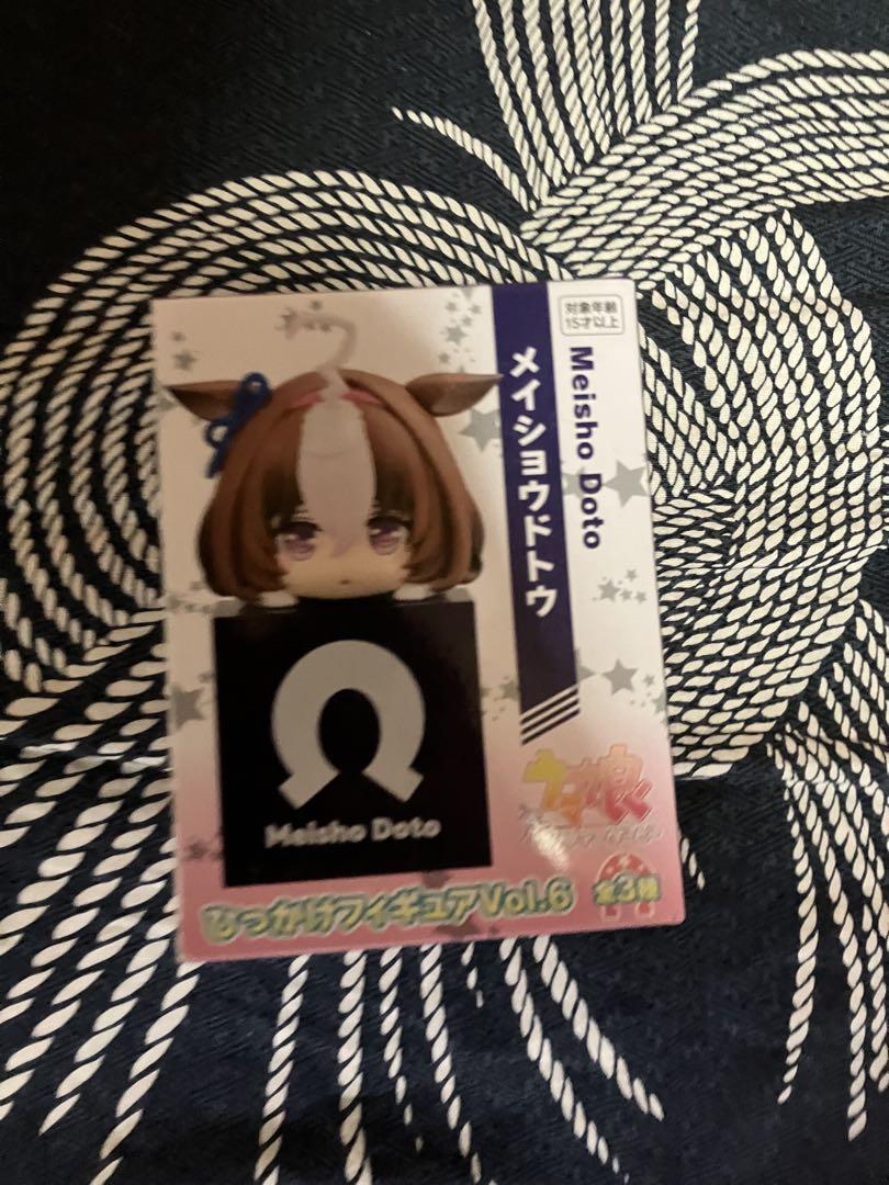 

[USED] Uma Musume Hook Figure Vol.6 Meisho Dotou