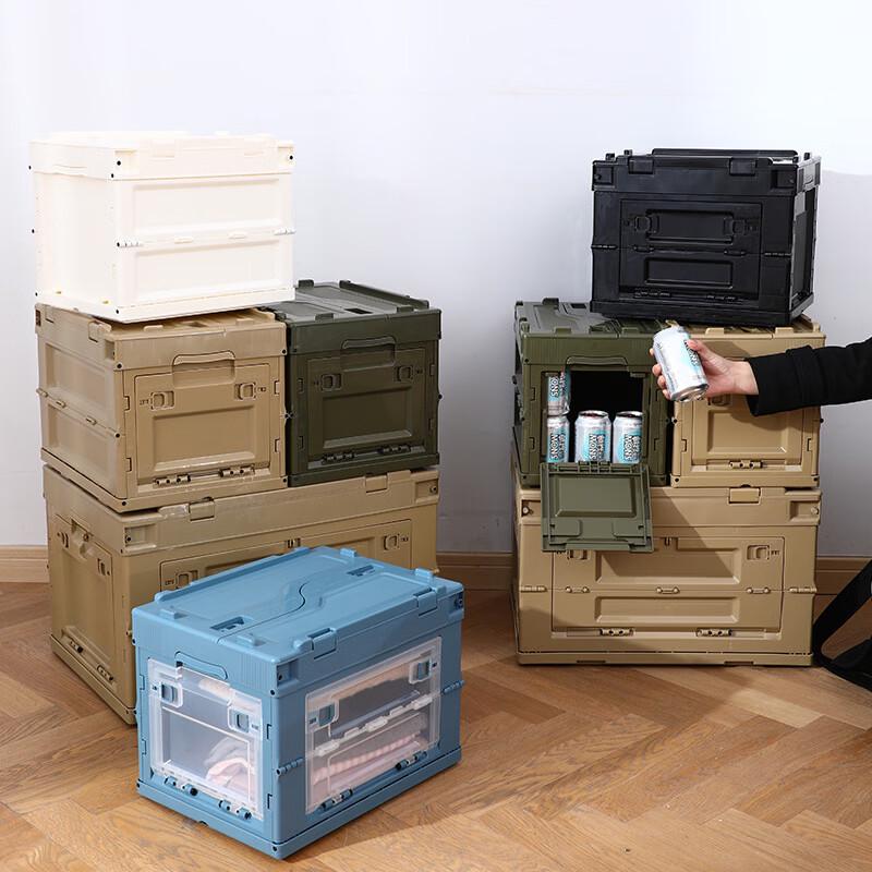 Folding Camping Storage Box