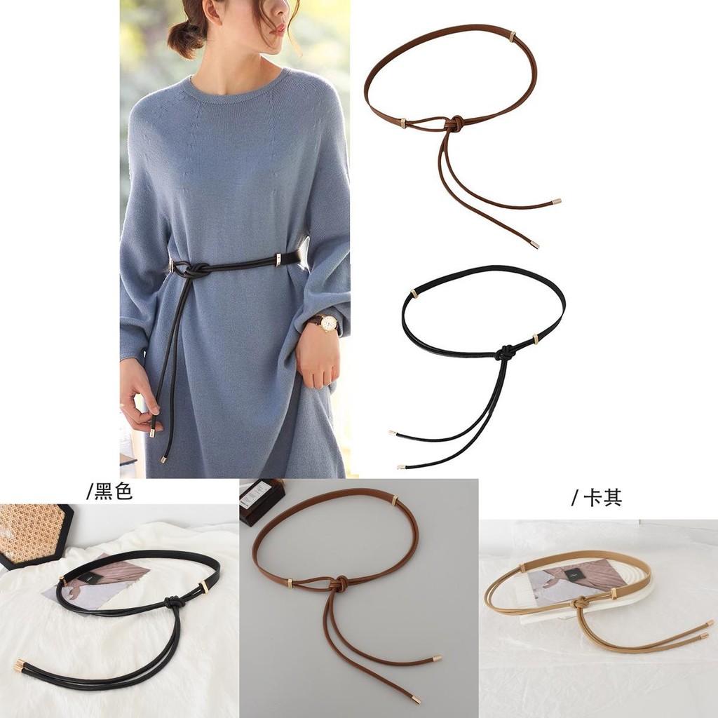 Stylish Faux Leather Knotted Belt For Women Perfect For Coats Sweaters Dresses And Down Jackets