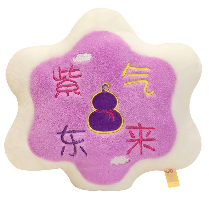 Creative Simple Plush Toy Flower Pillow Peach Blossom Cushion Purple Air East-west Doll