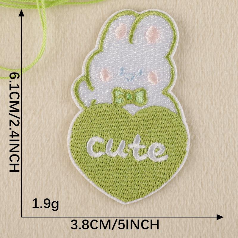Dooku DIY Animal Embroidery Label - Self-Adhesive Cloth Patch