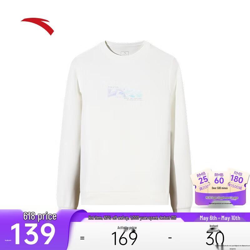 Anta Women s Easy-Care Crewneck Sweatshirt L