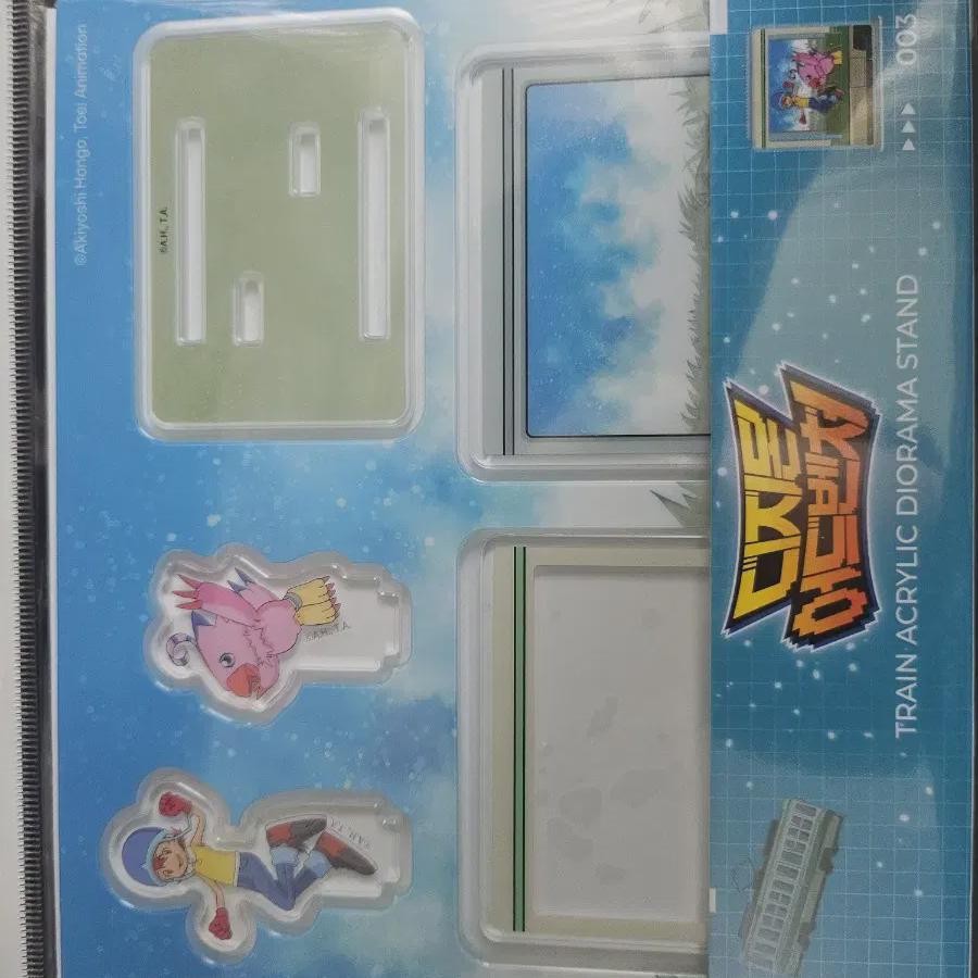 

Digimon Exhibition Acrylic Chariot Sora