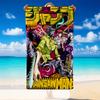 Chainsaw Man Beach Towel, Soft Large Absorbent Towel For Beach Swimming Pool Travel Vacation
