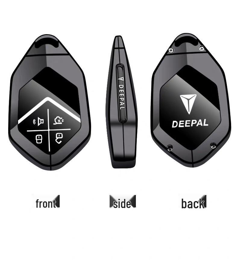 Changan Deepal SL03/S07/S09 Key Case & Buckle Guard