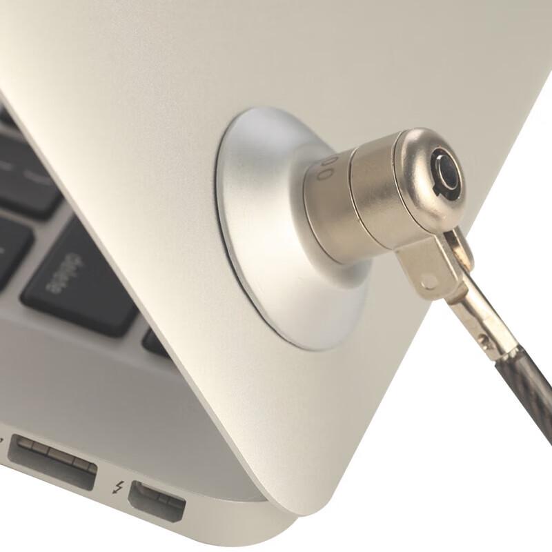 Hesdige Universal Laptop Security Lock