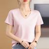 Women's V-Neck Mercerized Cotton Short-Sleeve T-Shirt - 2025 Summer Collection, Sweetheart Neckline