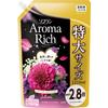 SOFLAN Aroma Rich Fabric Softener Juliet Floral 1210ml [Large Capacity] (Sweet Aroma) Refill,