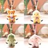 Cute Animal Plush Toy Keychain With Short Plush For Bag Decoration