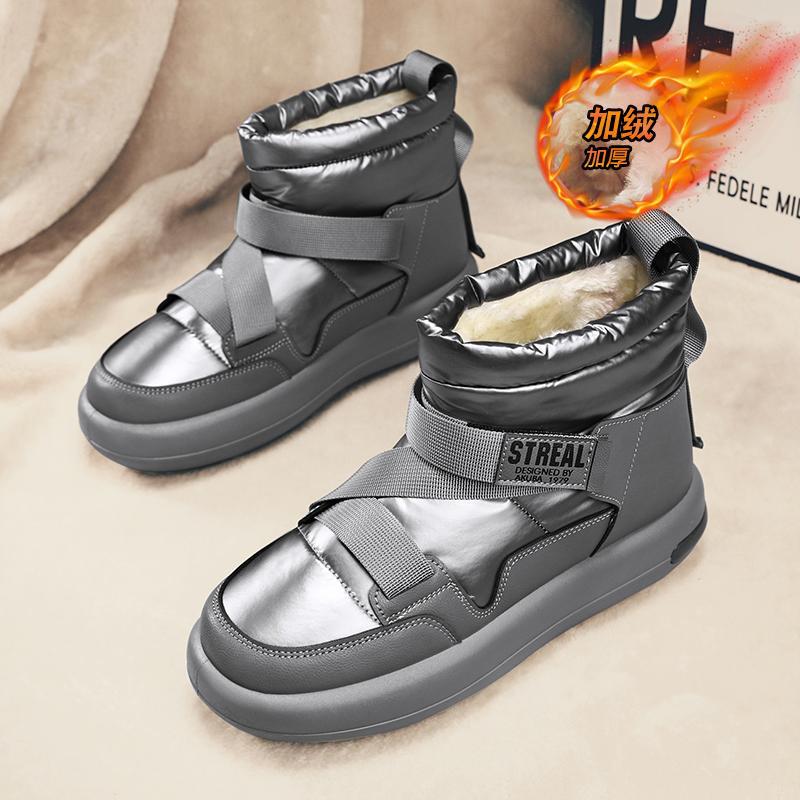 Snow Boots Winter Velvet Thickened Cold-proof Cotton Shoes Outdoor Warm High-top Board Shoes Down Bread Shoes