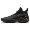 Li Ning YuShuai 18 Basketball Shoes Men's Mid Top Black ABAU009-10