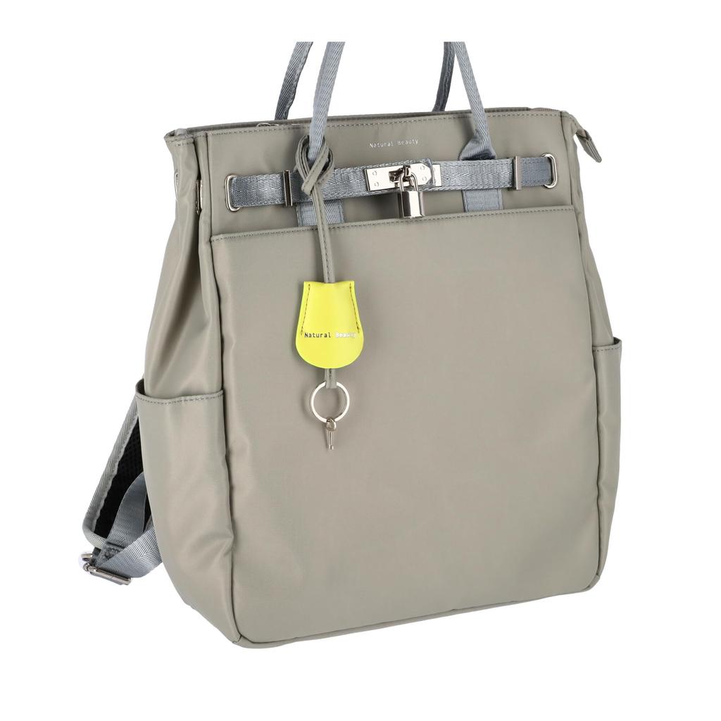 Natural Beauty Yell Backpack Gray 2-Way Bag