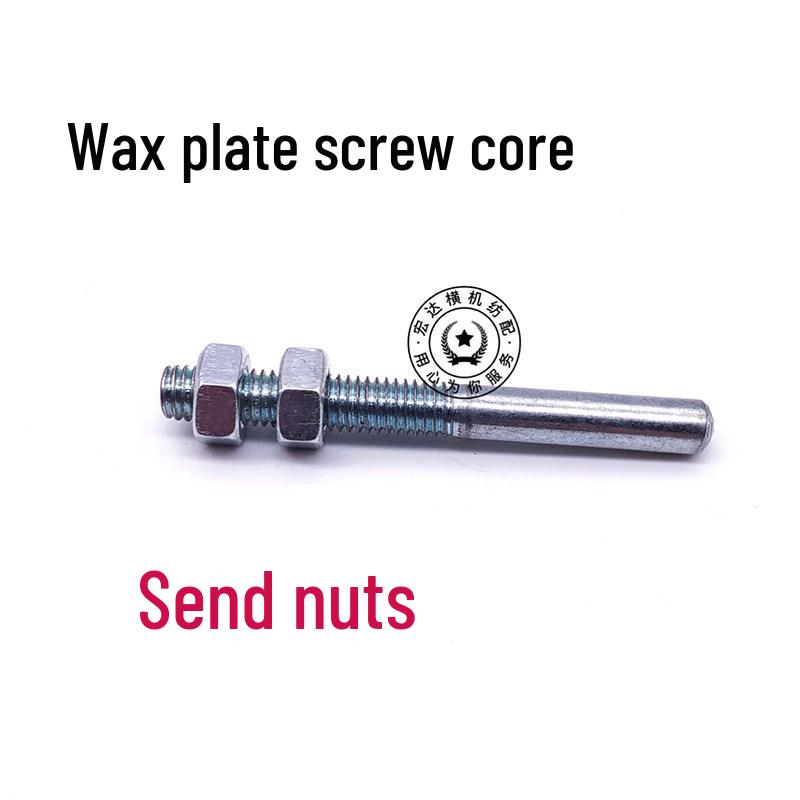High-Speed Carding Machine Parts: Spindle Spring, Wax Disc, Guide Hook, Stop Rod, and Bobbin Parts.