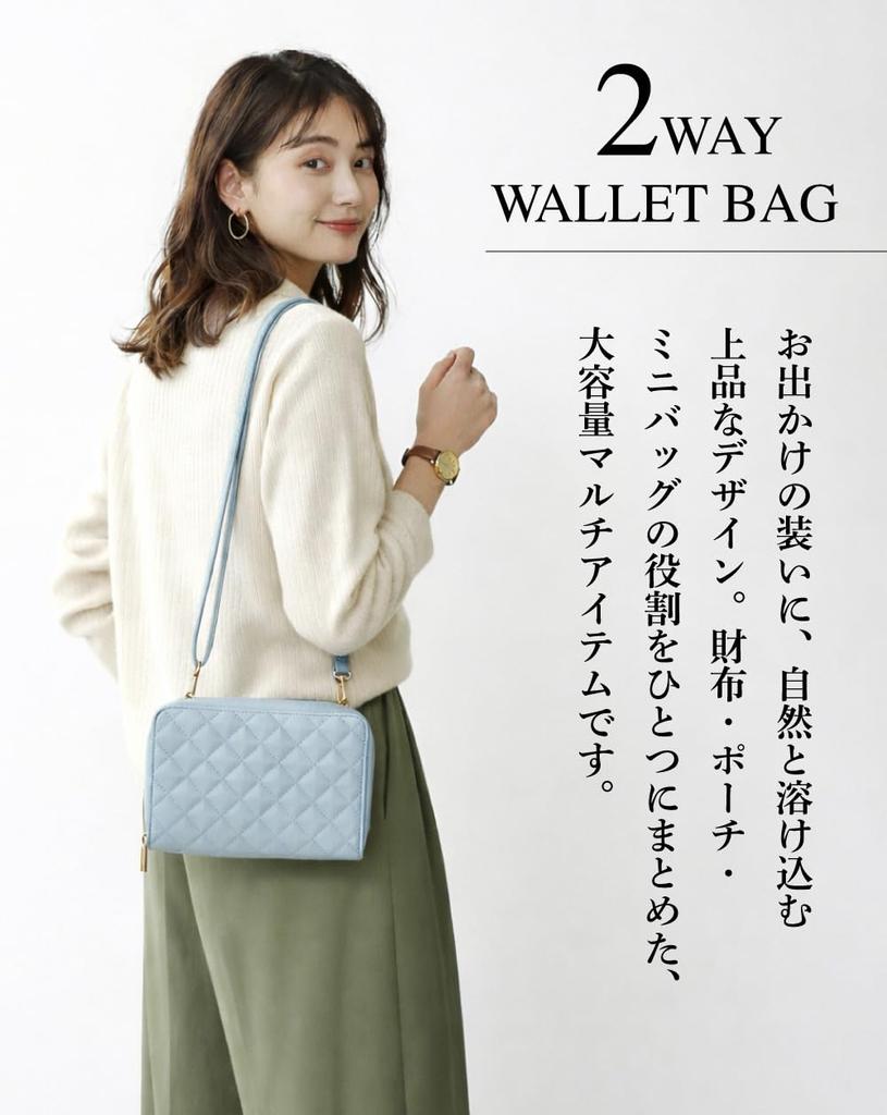 Glücksbörse in Blau-Grau [Mangelhaft] Lange Geldbörse mit Schultergurt, Tasche, Fächern, Großes Fassungsvermögen, Niedlich, Stilvoll, Multifunktional, Hält