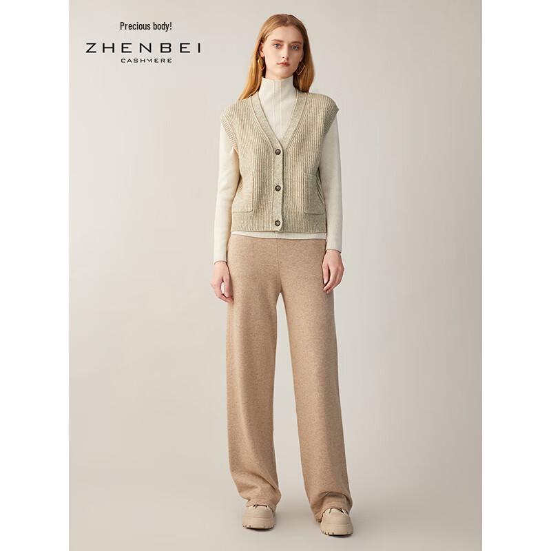Zhenbei Women's V-Neck Cashmere Vest