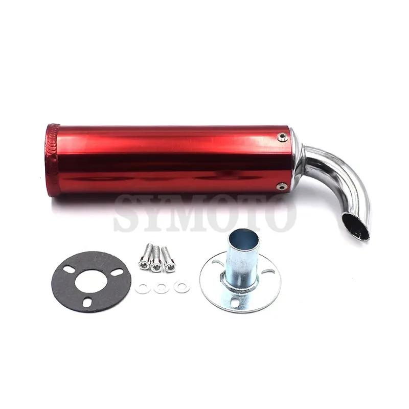 Universal metal Motorcycle Racing Exhaust Muffler Silence Silencer Scooter 2 Stroke Motorcycle Exhaust Pipe Muffler Muffler золотой
