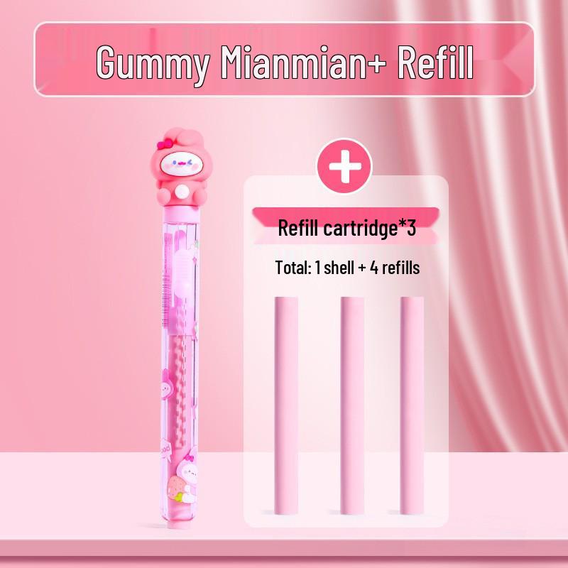 Cartoon Push-Pull No-Trace Eraser - Creative Stationery for Elementary Students