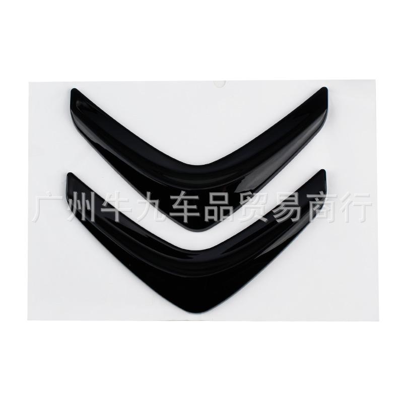 Applicable to Sega C4L C3 C6 Elysee DS5 car label CITROEN English label