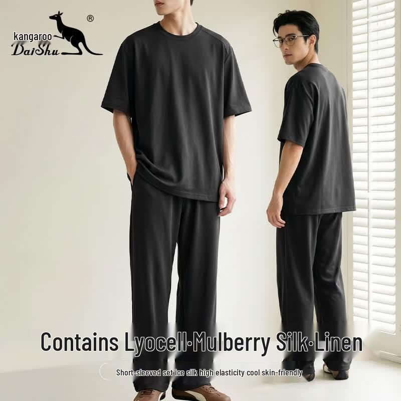 DAISHU Men s Linen Blend Ice Silk Short Sleeve Two-Piece Set 3XL чёрный
