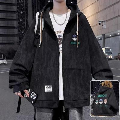 8XL Men's American Style Jacquard Hoodie Cardigan - Oversized Plus Size Outerwear