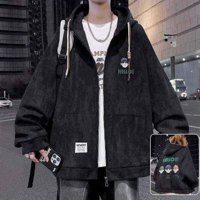 8XL Men's American Style Jacquard Hoodie Cardigan - Oversized Plus Size Outerwear