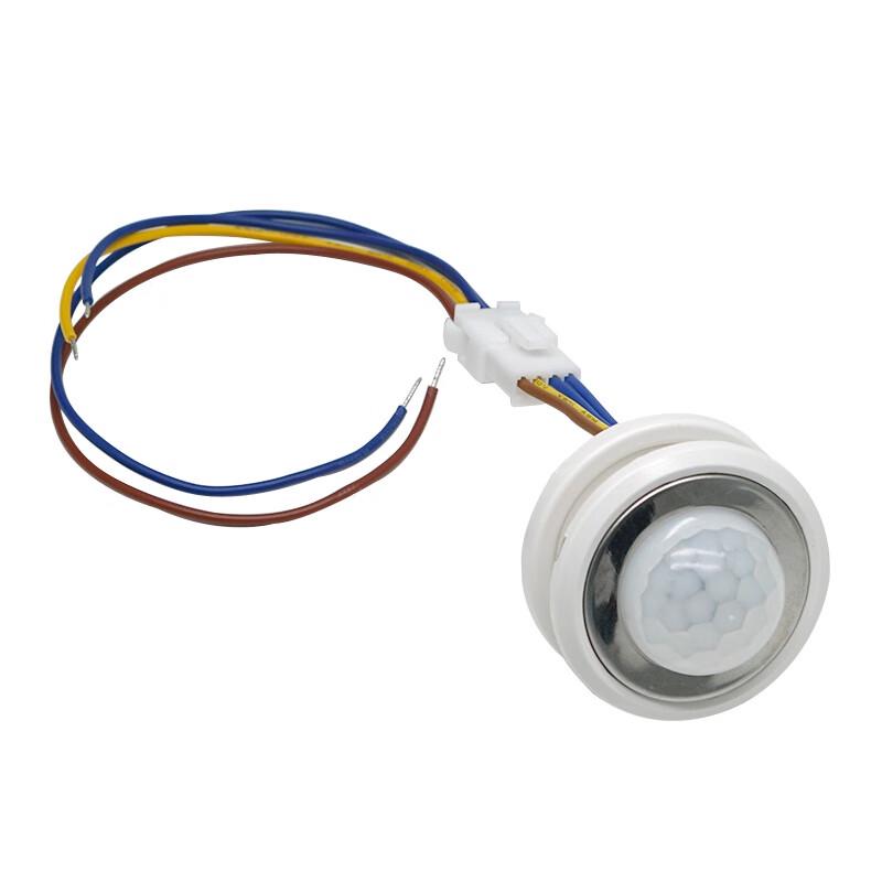 PIR Infrared Motion Sensor Switch