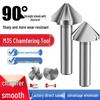 M35 Cobalt Countersink, Straight Shank, Single-Edge, 3-Flute, 90° Deburring Tool