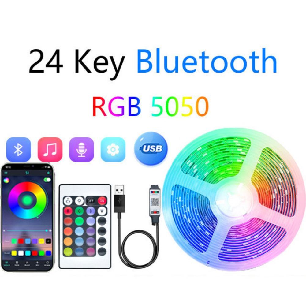 RGB 2m