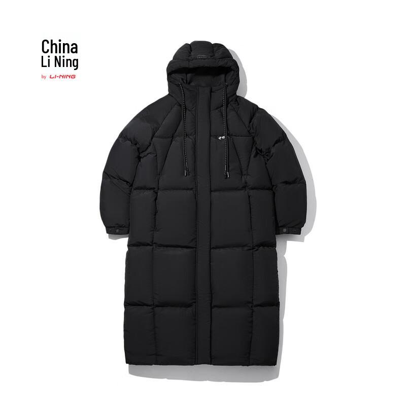 Li-Ning China Women's Reflective Water-Repellent Long Down Jacket AYMV478