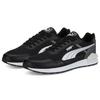 Puma Buty Sportowe Casualowe Graviton Mega Unisex Sneakers Czarne Białe 385873-01