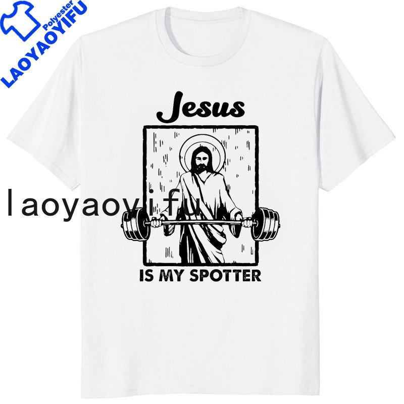 Retro Vintage Jesus Christ Gym T Shirts Unisex Pure Christian Faith Tee Top Short Sleeved Funny Printed Graphic Tshirt Gift