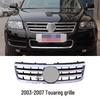Fits new and older Touareg models (03-15) with grille, front air intake, and ventilation mesh.