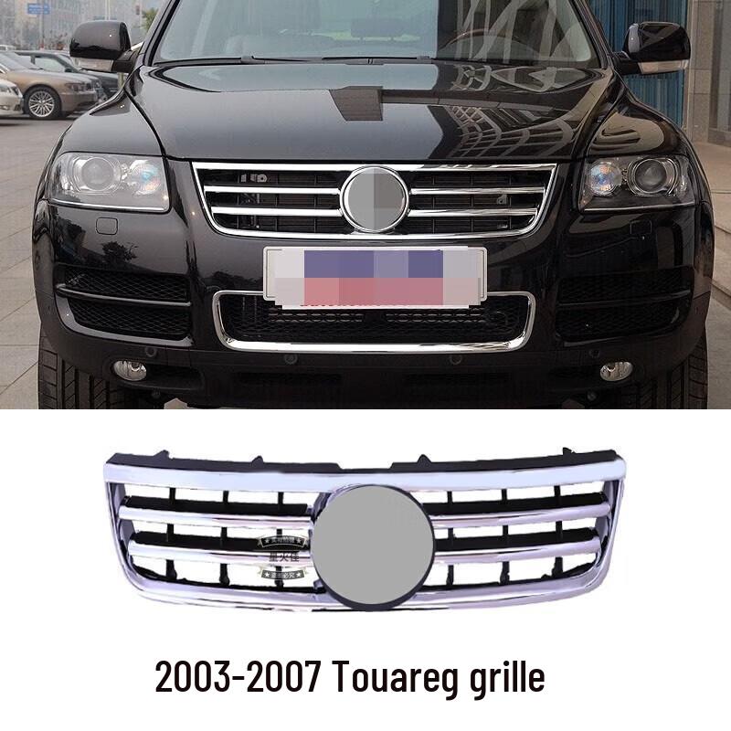 Fits new and older Touareg models (03-15) with grille, front air intake, and ventilation mesh.