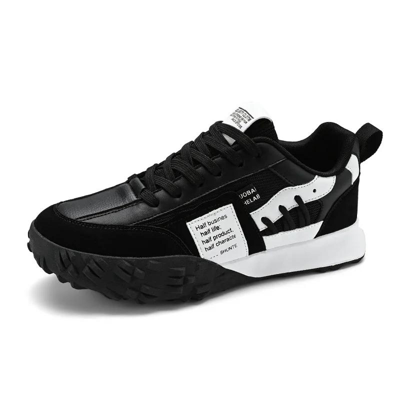 Men's Sneakers Summer Fashion Breathable Mesh Casual Shoes Outdoor Male Comfortable Running Shoes for Men Platform Sports Shoes