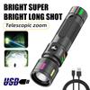 High Brightness Flashlight with Built-in Battery, Fluorescent Strip, Rechargeable Aluminum Alloy ABS Light, Waterproof Hiking Camping Light