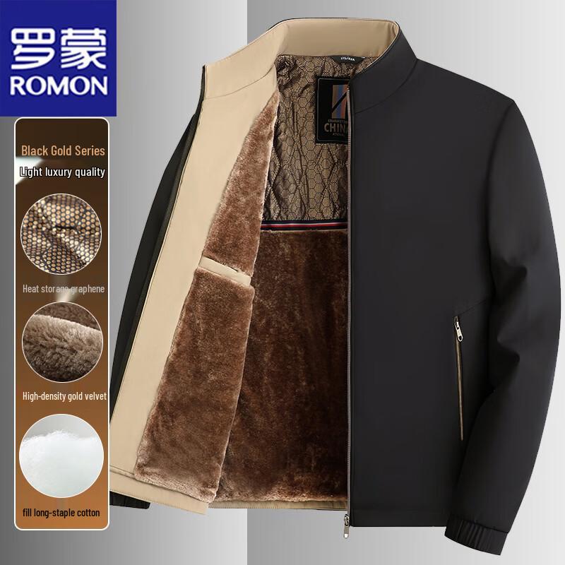 ROMON Men's Autumn/Winter Fleece-lined Stand Collar Jacket