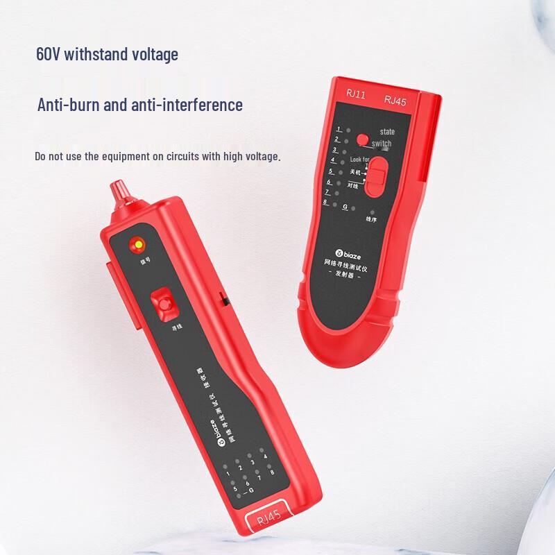 BIAZE Multifunction Digital Network Cable Tester