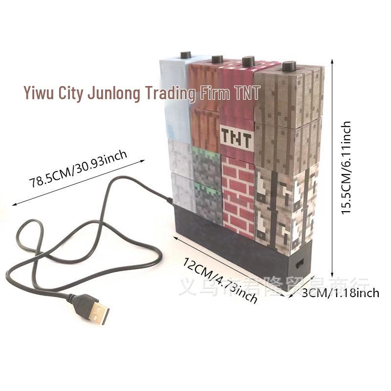 Custom DIY Square Building Block USB Lamp 12cm x 15cm