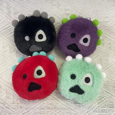 New CORTIS Multi Color Plush Doll Surrounding Same Plush Keychain SEONGYION JAMES MARTIN KONHO JUHOON Fan Series