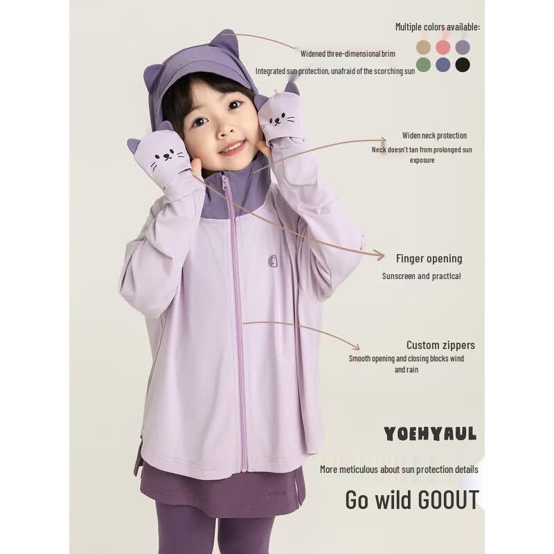 Yoyou Girls  Lightweight UPF50+ Sun Protection Hoodie 100cm