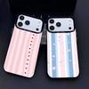 Striped Heart Art Phone Case For iPhone17, 16,15,14,13,12 Pro Max Black Candy Matte Shockproof Cover