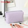 Striped Makeup Organizer With Large Capacity Travel Wash Bag For Daily Use