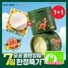 Dr.G Green Deep Pore Cleansing Balm 100ml 2-pack