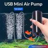 1Pcs USB Aquarium Air Pump Mini Portable Silent Oxygenator for Travel Fish Transportation Small Aquatic Use