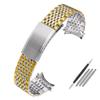 Curved End Watchband for Omega Seamaster Speedmaster DeVille Stainless Steel Strap 18mm 19mm 20mm Thin Bracelet Belt Silver Gold