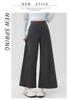 Maternity Spring/Summer Wide-Leg Pants - Non-Constricting, Stylish, Petite Straight-Leg for Pregnancy