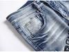 Herrtrendiga Europeiska & Amerikanska Hip-Hop Stil Smal Passform Broderade Jeans